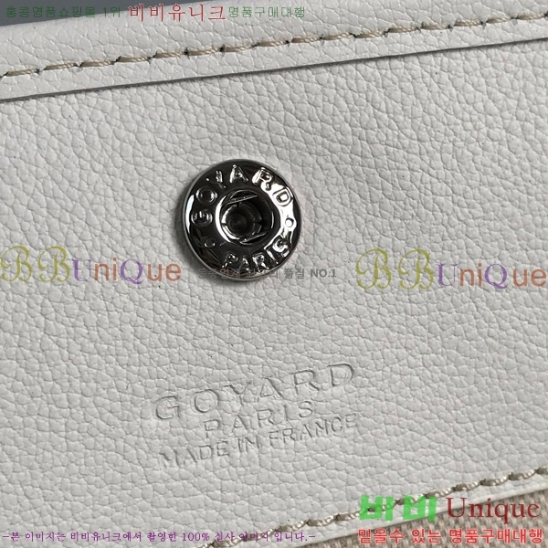 #ߵ  ȣ  PM 4450010-208