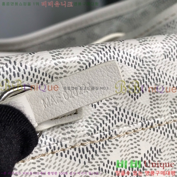 #ߵ  ȣ  PM 4450010-208