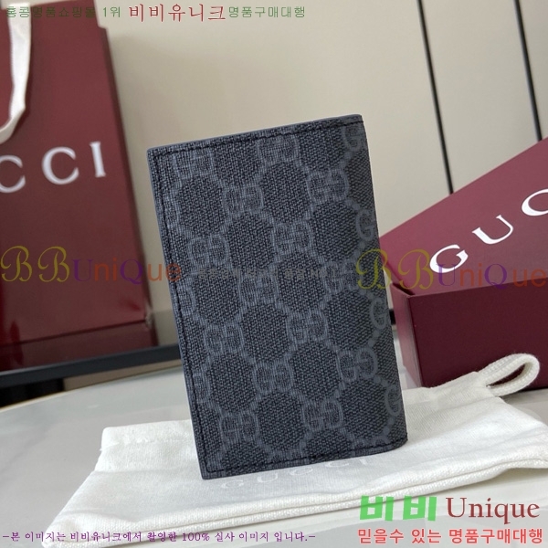 #���� GG ������ �� ī�� ���̽� 768249-301