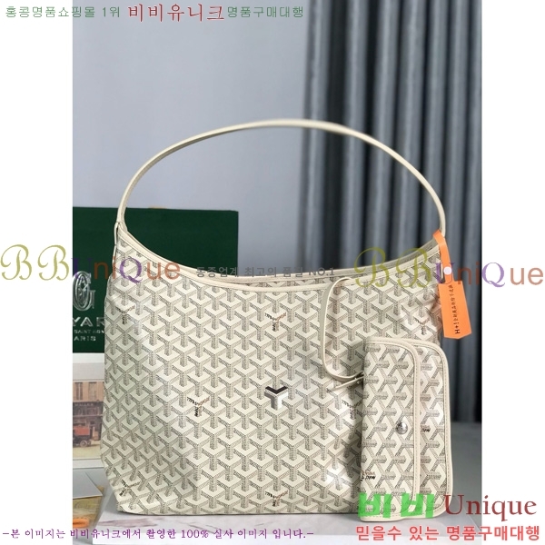 #ߵ  ȣ  PM 4450010-212