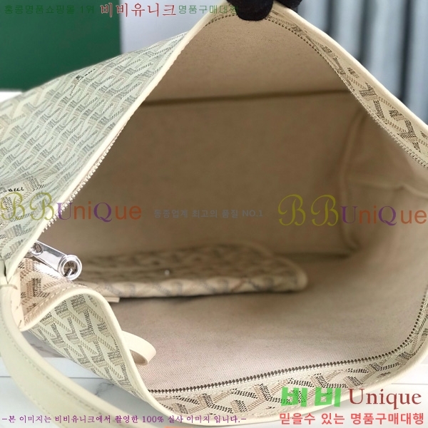 #ߵ  ȣ  PM 4450010-212