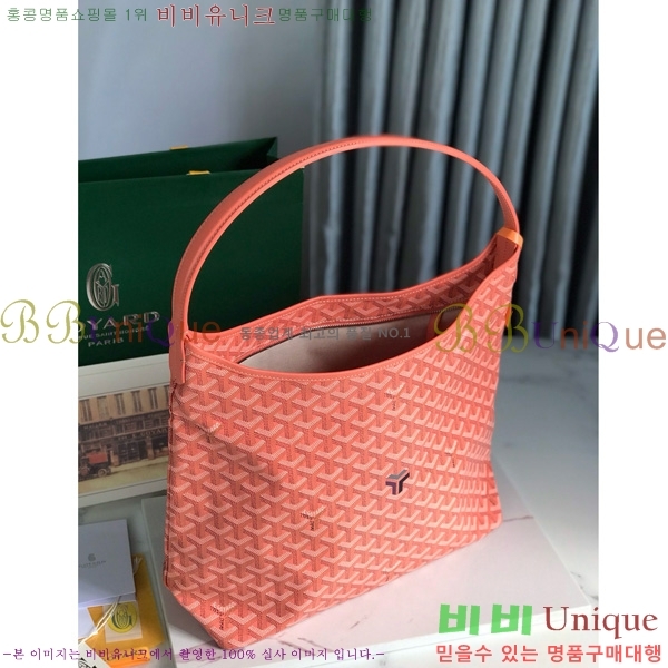 #ߵ  ȣ  PM 4450010-213