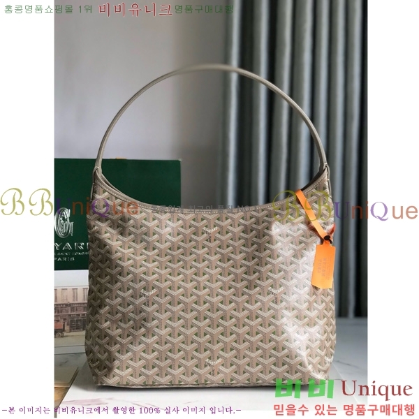 #���ߵ� ���� ȣ�� �� PM 4450010-11