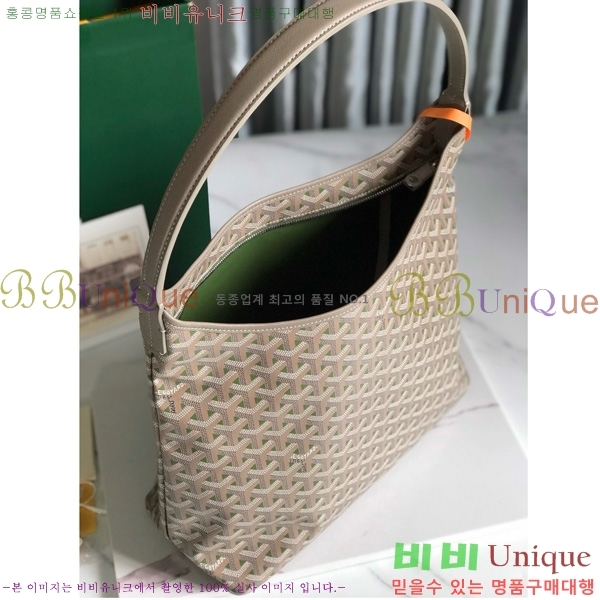 #���ߵ� ���� ȣ�� �� PM 4450010-11