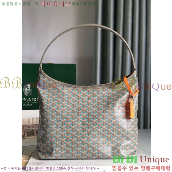 #���ߵ� ���� ȣ�� �� PM 4450010-13