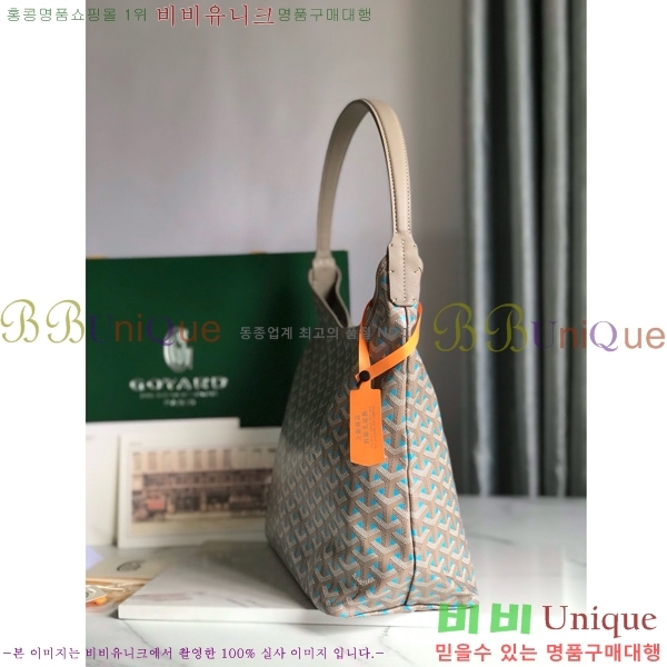 #���ߵ� ���� ȣ�� �� PM 4450010-13