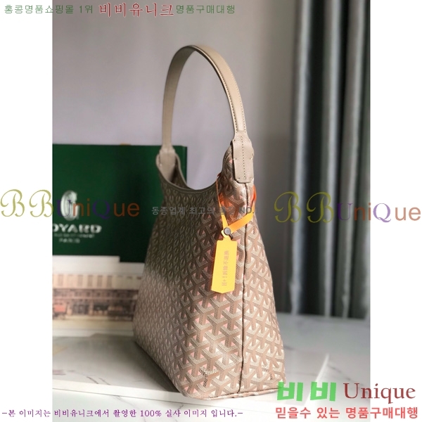 #���ߵ� ���� ȣ�� �� PM 4450010-12