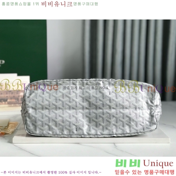 #���ߵ� ���� ȣ�� �� PM 4450010-23