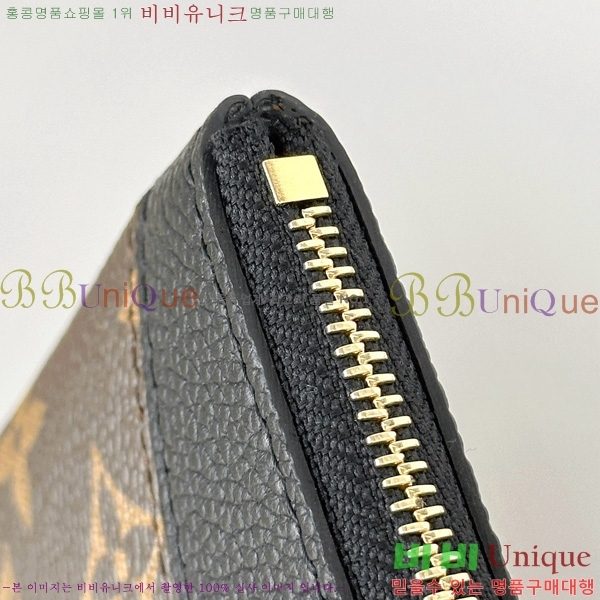 #̺ ϸ ׷ ĵ Ŀġ M62048-1001