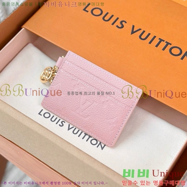 #̺ LV  ī Ȧ M83562-1001