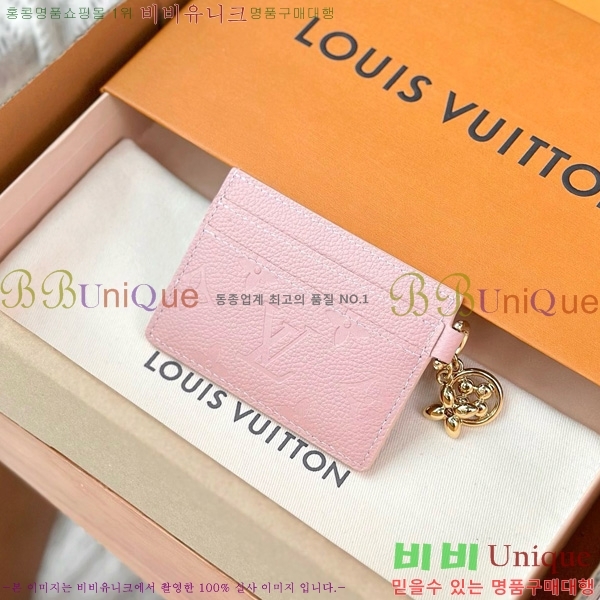 #̺ LV  ī Ȧ M83562-1001