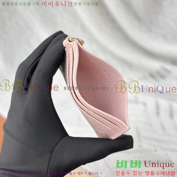 #̺ LV  ī Ȧ M83562-1001