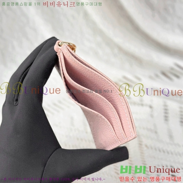 #̺ LV  ī Ȧ M83562-1001