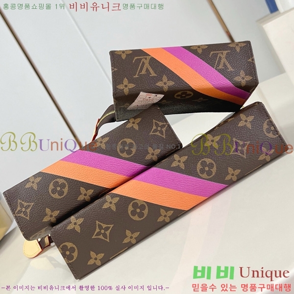 #���̺��� Ʈ���� ���Ϸ� �Ŀ�ġ P01952-101