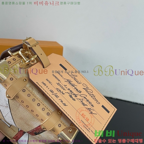 #̺ ̵ Ʈũ MM M12480