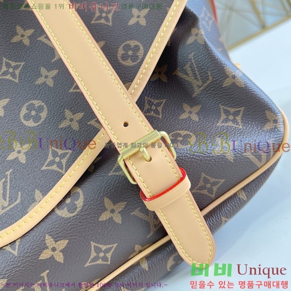 #���̺��� ��Ƽ�� �ҹ��� 43 �޽��� �� M42252-101