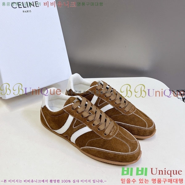 ���� ������ ����Ŀ�� C888063-1