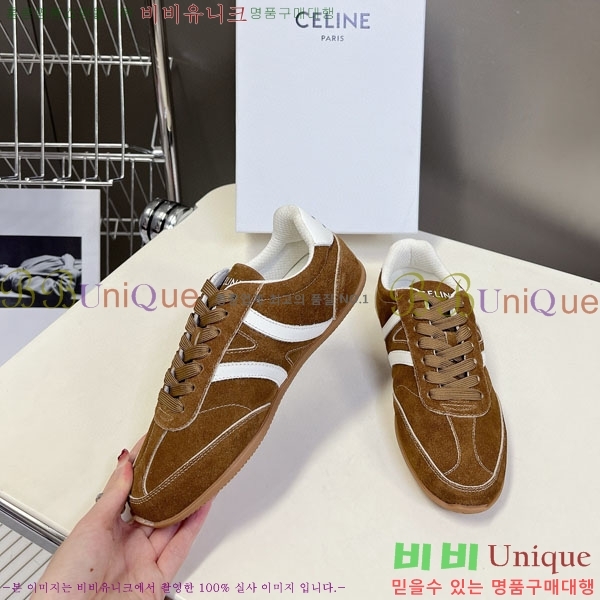 ���� ������ ����Ŀ�� C888063-1