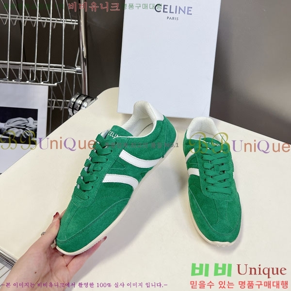 ���� ������ ����Ŀ�� C888063-2