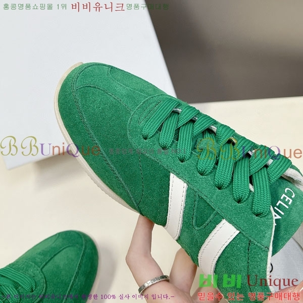 ���� ������ ����Ŀ�� C888063-2