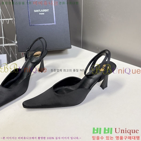 ���ζ� ������ ���� YS666092 �� 7.5cm