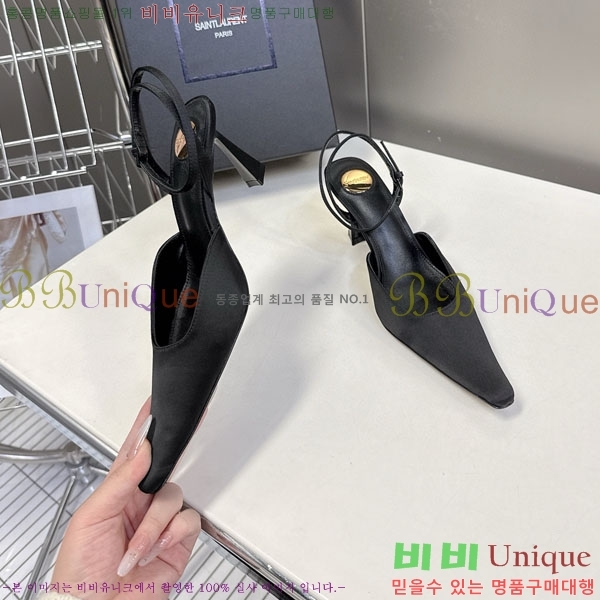 ���ζ� ������ ���� YS666092 �� 7.5cm