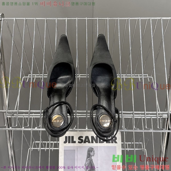 ���ζ� ������ ���� YS666092 �� 7.5cm