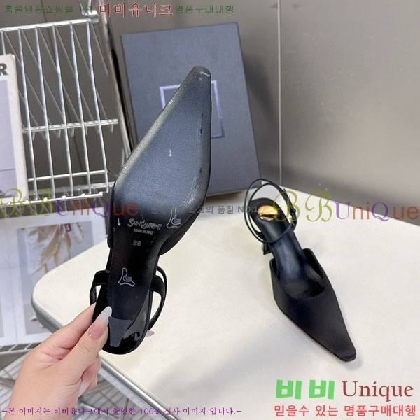 ���ζ� ������ ���� YS666092 �� 7.5cm