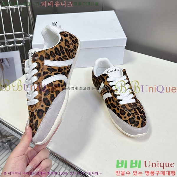 ���� ������ ����Ŀ�� C888066