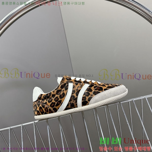 ���� ������ ����Ŀ�� C888066