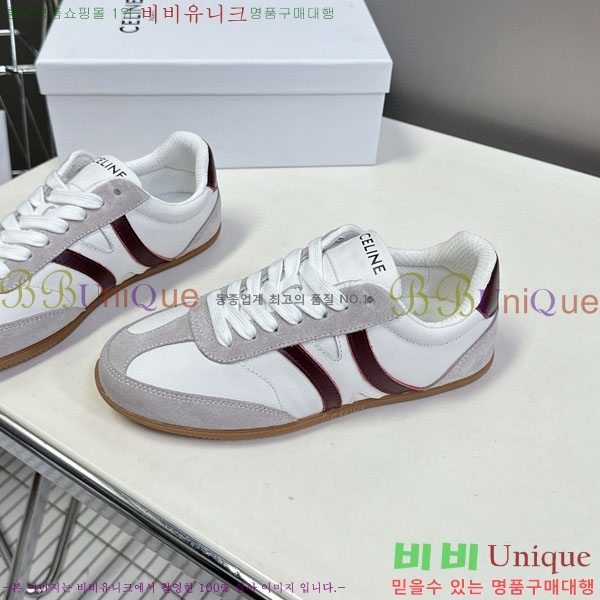 ���� ������ ����Ŀ�� C888066-1