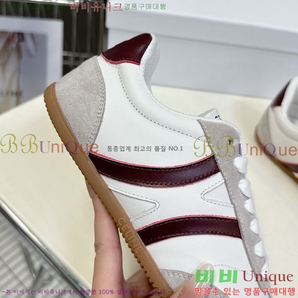 ���� ������ ����Ŀ�� C888066-1