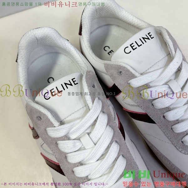 ���� ������ ����Ŀ�� C888066-1