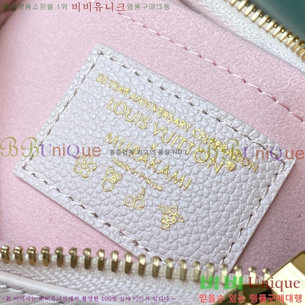 #���̺��� x ����ī�� Ÿī�� �������� ġŰ ��ũ M13101-101