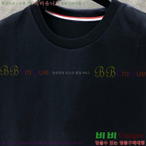 ����� ���� Ƽ���� TB91555