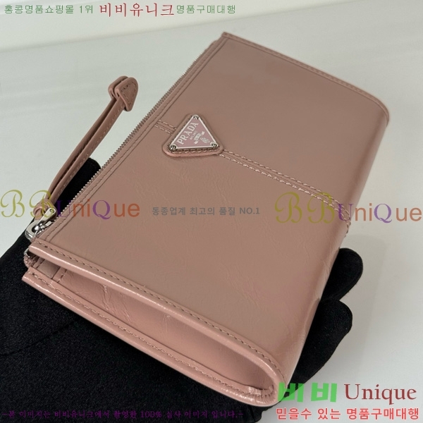 #����� ���� ���� �Ŀ�ġ 1MB051-101