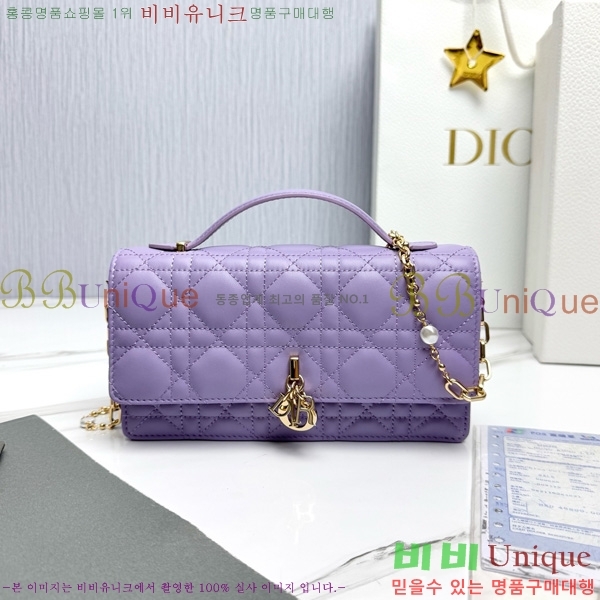 #��� �̽� ��� �̴Ϲ� S0980-703