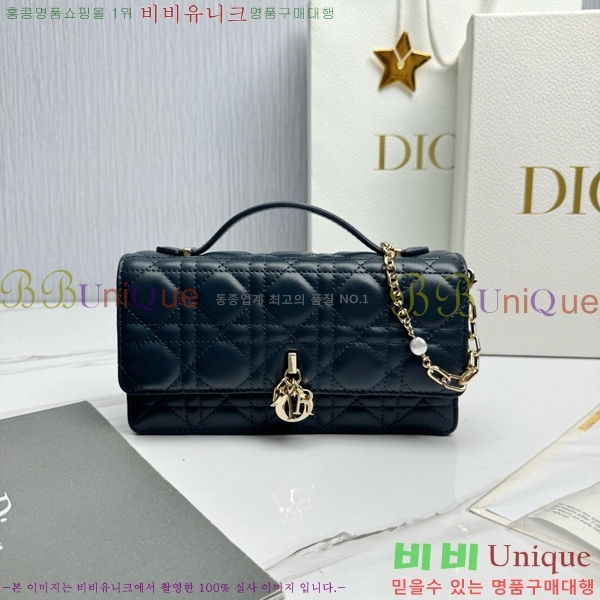 #��� �̽� ��� �̴Ϲ� S0980-701