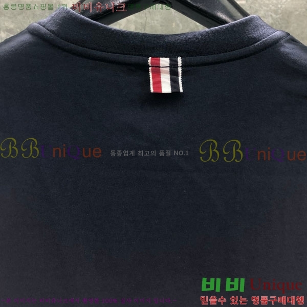 ����� ���� Ƽ���� TB91220-2