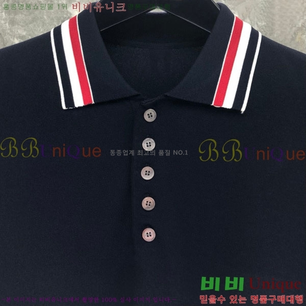 ����� ���� Ƽ���� TB97705