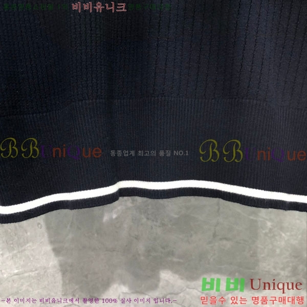 ����� ���� Ƽ���� TB97700