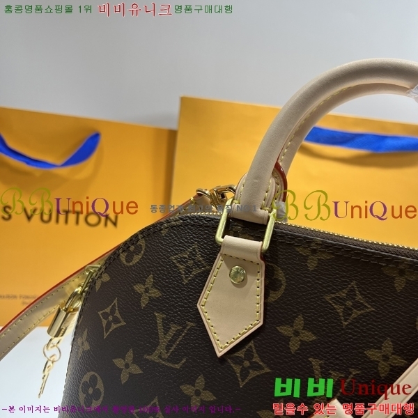 #���̺��� ���׷� �˸� PM M53151-1