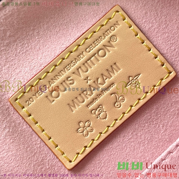 #̺ x ī ī ݵѸ 25 M14174-500