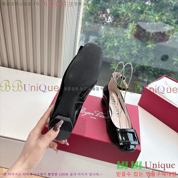  ���� ������� ������ RV580441-4