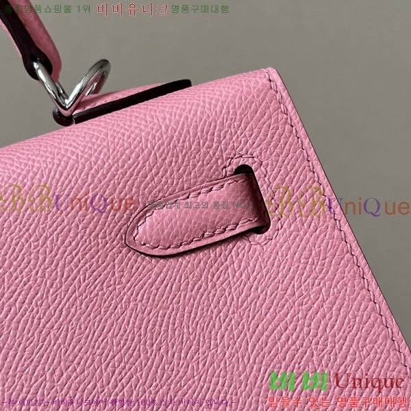 #�����޽� �̸��� 25CM H257000-1