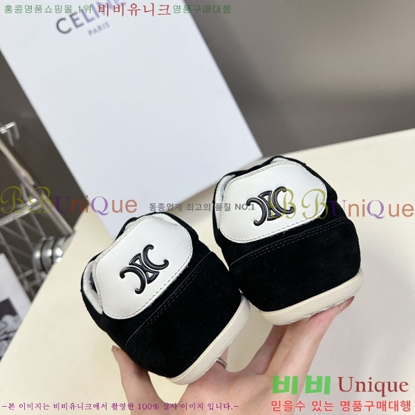 ���� ������ ����Ŀ�� C888063