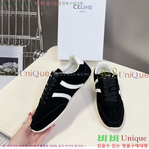 ���� ������ ����Ŀ�� C888063