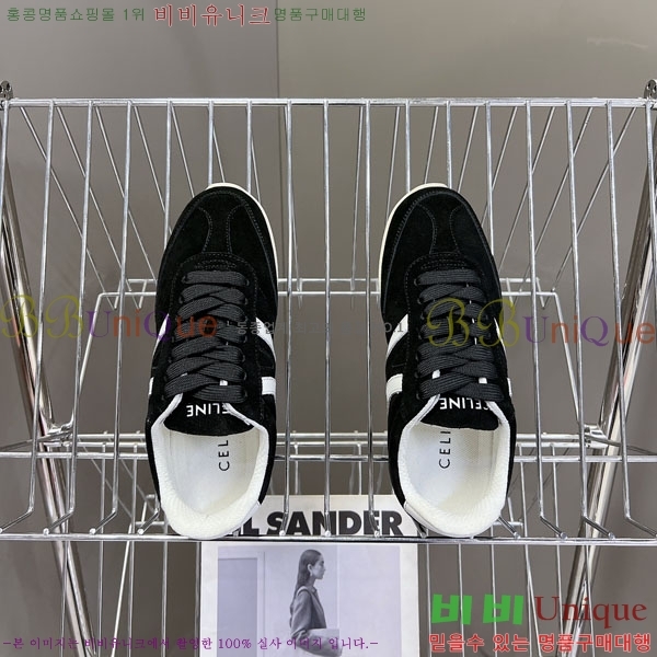 ���� ������ ����Ŀ�� C888063