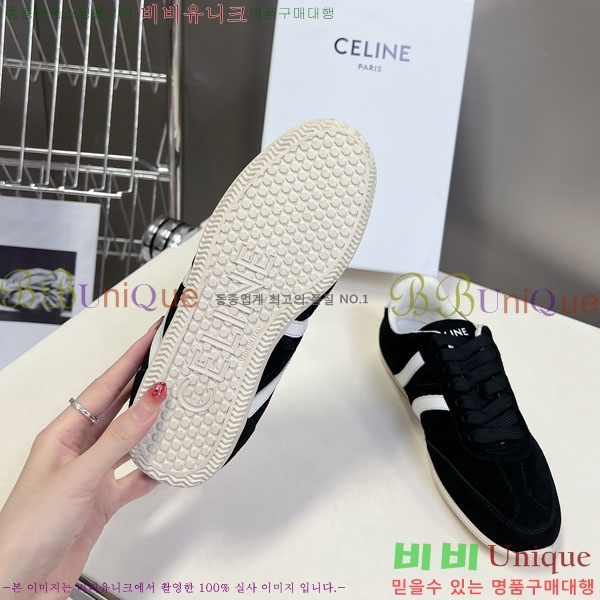 ���� ������ ����Ŀ�� C888063