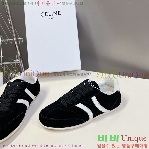 ���� ������ ����Ŀ�� C888063